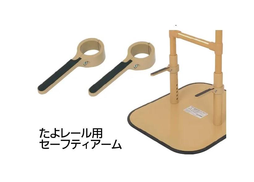 productMedia
