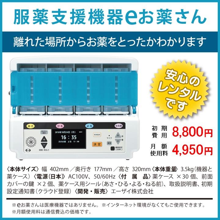productMedia